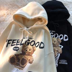 Sweat à capuche oversize en coton lourd 100% pour homme, style streetwear, délavé à la pierre, effet délavé au soleil, vintage, marron - Product Image 4