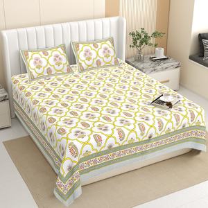 Luxury Mughal Arch & Animal Pattern Jaipuri Hand Block Printed 200TC Cotton Double Bedsheet Set with Floral Border Pillow Covers - Product Image 1