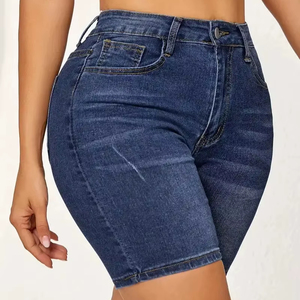 กางเกงยีนส์ขาสั้นสีสันสดใสหลากหลายแบบ ปี 2025 กางเกงยีนส์ขาสั้นขาดๆ สำหรับผู้หญิง กางเกงยีนส์ทรงดินสอเซ็กซี่สำหรับผู้หญิง บริการ OEM - Product Image 4