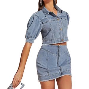 Hot Sale Summer Two Piece Denim Set Custom Solid Women Shirt and Skirt Set <b>High</b> Quality Denim Set Women Two Piece 2026 - Product Image 2