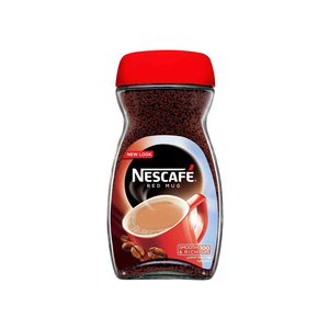 Nescafé al por mayor, suministro a granel, precio de descuento, café instantáneo en polvo de sabor intenso - Product Image 5