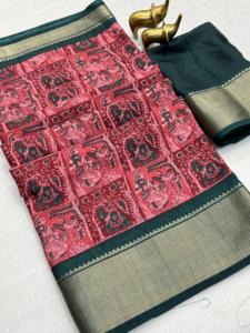 Sari de Seda Dola con Borde de Zari, Atractivo, Hecho en India para Ropa India, Disponible en Stock - Product Image 2