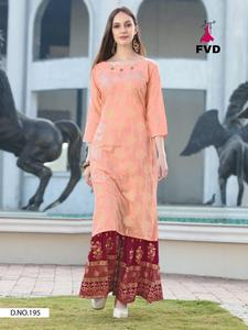 Kurti Sharara et Dupatta avec Zari travaillent Kurti et dentelle ont travaillé Sharara pour les vêtements de mariage et autres occasions - Product Image 2