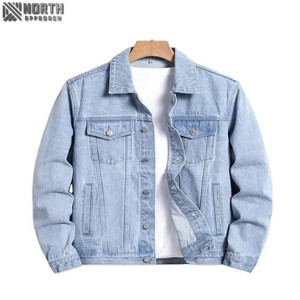 2025 Stylish <b>Men's</b> 100% Cotton Denim <b>Jackets</b> Plus Size Regular Fitted <b>Long</b> Sleeves Breathable Winter Front Logo Outwear - Product Image 1