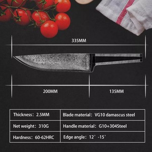 Cuchillo de chef de cocina japonesa profesional de acero de Damasco con mango de resina epoxi hecho a mano de nuevo diseño. - Product Image 6