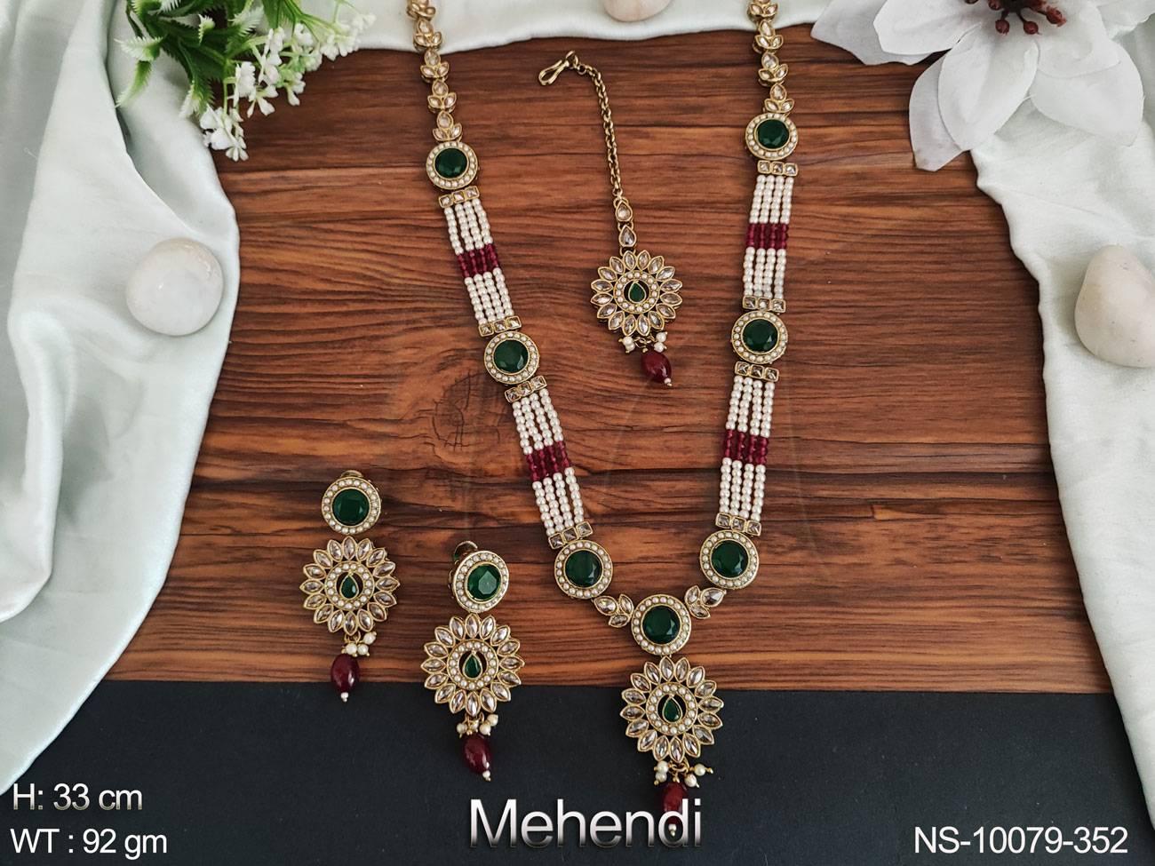 ทับทิมสีเขียว