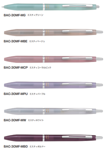 Bolígrafo de plástico Acro300 0.Mmm para uso en la Oficina y la escuela - Product Image 2