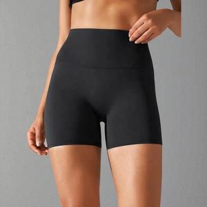 Shorts de Yoga Sin Costuras para Mujer, Diseño de Control de Abdomen para Pilates, Correr y Entrenamientos en Casa - Product Image 6