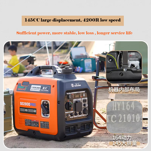 Лидер продаж 2,8 кВт 3 кВт 4 кВт 5 кВт 6 кВт портативный бензиновый генератор инвертор бесшумный инвертор бензиновый генератор для домашнего использования кемпинг - Product Image 6