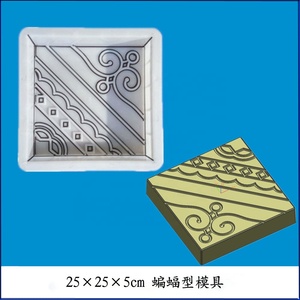 Molde de Plástico Decorativo Prefabricado para Adoquines, Molde de Ladrillo de Cemento, Moldes para Concreto Estampado, Venta al por Mayor de Fábrica China - Product Image 5