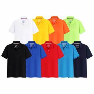 Verano Color sólido al aire libre Casual solapa manga corta diario negocios manga corta Tops 2024 nuevos polos Unisex - Product Image 5