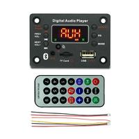DC7-25V 2*40W Amplifier MP3 Player Module BT-compatible 5.0 Decoder Board Amplifier Car FM Radio Module Mp3 Players