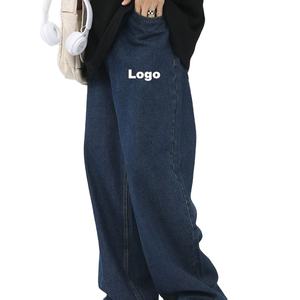 Pantalons en jean de qualité supérieure pour hommes, prix de gros, personnalisables, streetwear décontracté de haute qualité, nouvelle collection de pantalons en jean pour hommes - Product Image 4