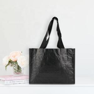 PP woven <b>fabric</b> <b>bag</b> - Product Image 1