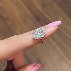 Anillo de Compromiso con Corte Ovalado Solitario Certificado por IGI, con Halo Oculto, Chapado en Platino y Rodio de 14K, Forma de Diamante Marquesa Geométrica - Product Image 1