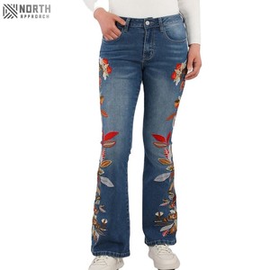 Pantalones Vaqueros Casuales Rectos de Mezclilla para Mujer, Diseño Nuevo 2025, Transpirables, con Logotipo Personalizado y Bordado Propio - Product Image 1