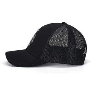 Wholesale New Casual Sunshade Sports <b>Hats</b> Multicolor Men <b>Women</b> Visor <b>Hat</b> Solid Color <b>Ny</b> Baseball Cap - Product Image 3