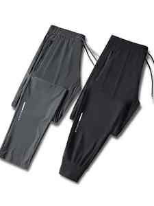 Pantalon d'été à séchage rapide pour hommes de haute qualité Style décontracté d'affaires respirant confortable taille haute élastique lavage léger - Product Image 6