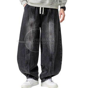 Best Quality 2025 Wide <b>Leg</b> Pants Custom Color New Design Design Men High Quality Fashion Pants For Men - Product Image 3