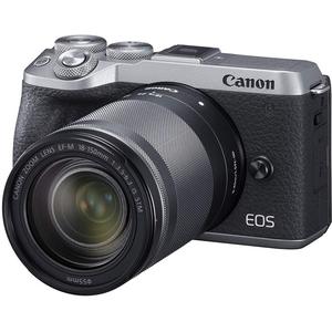 Silver Mirrorless Vlogging Camera with 18-150mm Lens EVF CMOS APS-<b>C</b> Sensor Dual Pixel Auto Focus Wi-Fi 4K Video-Budget Option - Product Image 6