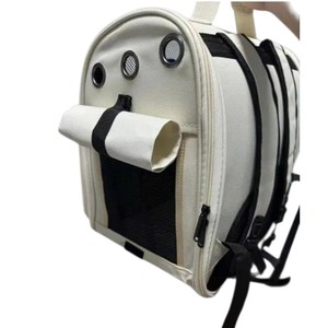 กระเป๋าเป้สะพายหลังสำหรับสัตว์เลี้ยง ผ้าโพลีเอสเตอร์ทรงสี่เหลี่ยม น้ำหนักเบา ระบายอากาศได้ดี พร้อมกระดุมแป๊ก สำหรับแมว อุปกรณ์เสริมสำหรับการเดินทางในรถยนต์ หลากหลายรุ่น - Product Image 3