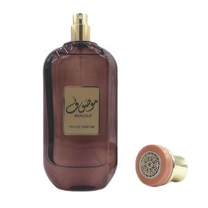 Ensemble de soins corporels en gros, flacon de brume parfumée 100 ml, <span class=keywords><strong>coffret</strong></span> tendance, écologique, parfum longue durée, pour femmes - Product Image 4