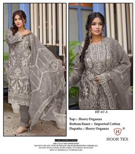 Magnifique shalwar kameez d'hiver avec haut en organza brodé, dupatta et bas en coton importé, design ethnique moderne. - Product Image 2