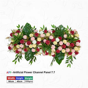 โรงงานดอกไม้ประดิษฐ์ เบอร์รี่จูบิลี่ แผงสีแดงสดและแชมเปญ แถบคาร์เนชั่นและมอนสเตอร่าแบบแถว - Product Image 1