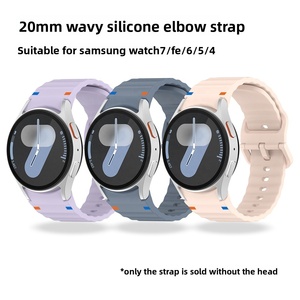 Cinturino per Smartwatch di Alta Qualità con Design Oceanico per <span class=keywords><strong>Samsung</strong></span> Watch 7, Cinturino in Silicone 20mm con Chiusura Magnetica, Morbido e Confortevole - Product Image 5