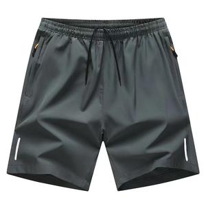 กางเกงกีฬาลำลองห้าส่วนของผู้ชายฤดูร้อนกางเกงขาสั้นทอแห้งเร็วระบายอากาศได้เอวกลางขนาดใหญ่กางเกงด้านหน้าขาตรงทันสมัย - Product Image 2