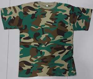 High Quality Summer <b>Camo</b> T-Shirt <b>Shorts</b> Men Ghana Sports Digital Printed <b>Short</b> Sleeve Customizable Sizes 100% Cotton Knitted - Product Image 6
