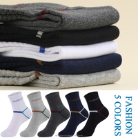 Chaussettes de sport pour hommes en spandex/polyester/coton, nouveau design, longues, pour la course à pied, les sports de plein air, le camping, la randonnée, les voyages, motif imprimé
