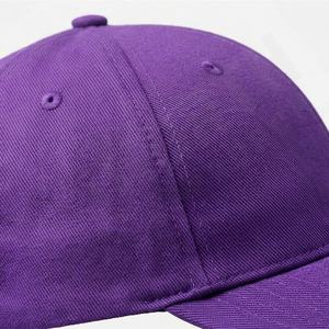 Gorra de Hip Hop Ajustable con Visera Plana, Gorras de Béisbol con Logotipo Personalizado, Colores Brillantes, Gorras de Moda, Gorra Snapback - Product Image 5