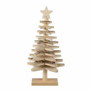 Sapin de Noël en métal doré avec étoile sur le sommet et détails perlés, décoration de table élégante pour les fêtes, pour la maison, le bureau ou les événements - Product Image 2