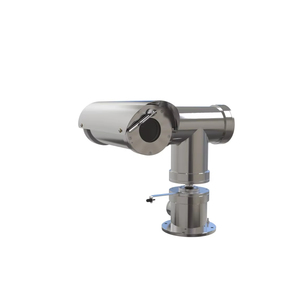 Cámara Domo de Red Industrial de Venta Rápida, Sensor CMOS, Protección Contra Explosiones, Micrófono Incorporado, Visión Nocturna - Product Image 1