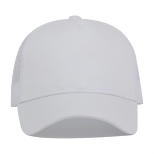 Nouveau design de chapeau de camionneur, casquette en maille de style voyage à la mode pour hommes et femmes, couvre-chef décontracté d'extérieur - Product Image 6