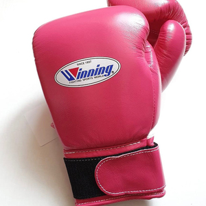 Ensembles de boxe gagnants Gants à lacets multicolores avec protège-tête à visage ouvert Ensembles de boxe de combat gagnants sur mesure - Product Image 2