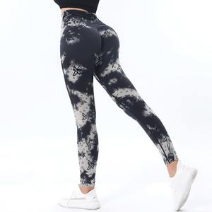 Leggings tendance en spandex et polyester pour femmes, leggings de fitness de haute qualité, leggings imprimés décontractés, leggings de sport pour femmes - Product Image 4