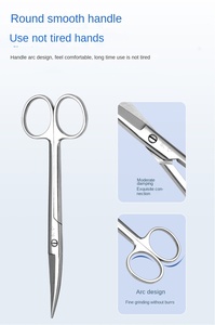 Meilleurs ciseaux à ongles Anatomie de laboratoire Pet Beauty Ciseaux à ongles à cuticules Ciseaux opératoires Ciseaux chirurgicaux Source d'alimentation manuelle - Product Image 5