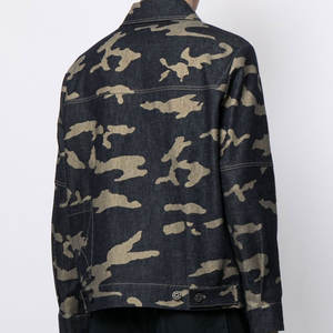 Veste en jean idéale pour superposer par temps frais Veste en jean délavée avec tissu extensible pour un confort quotidien - Product Image 5