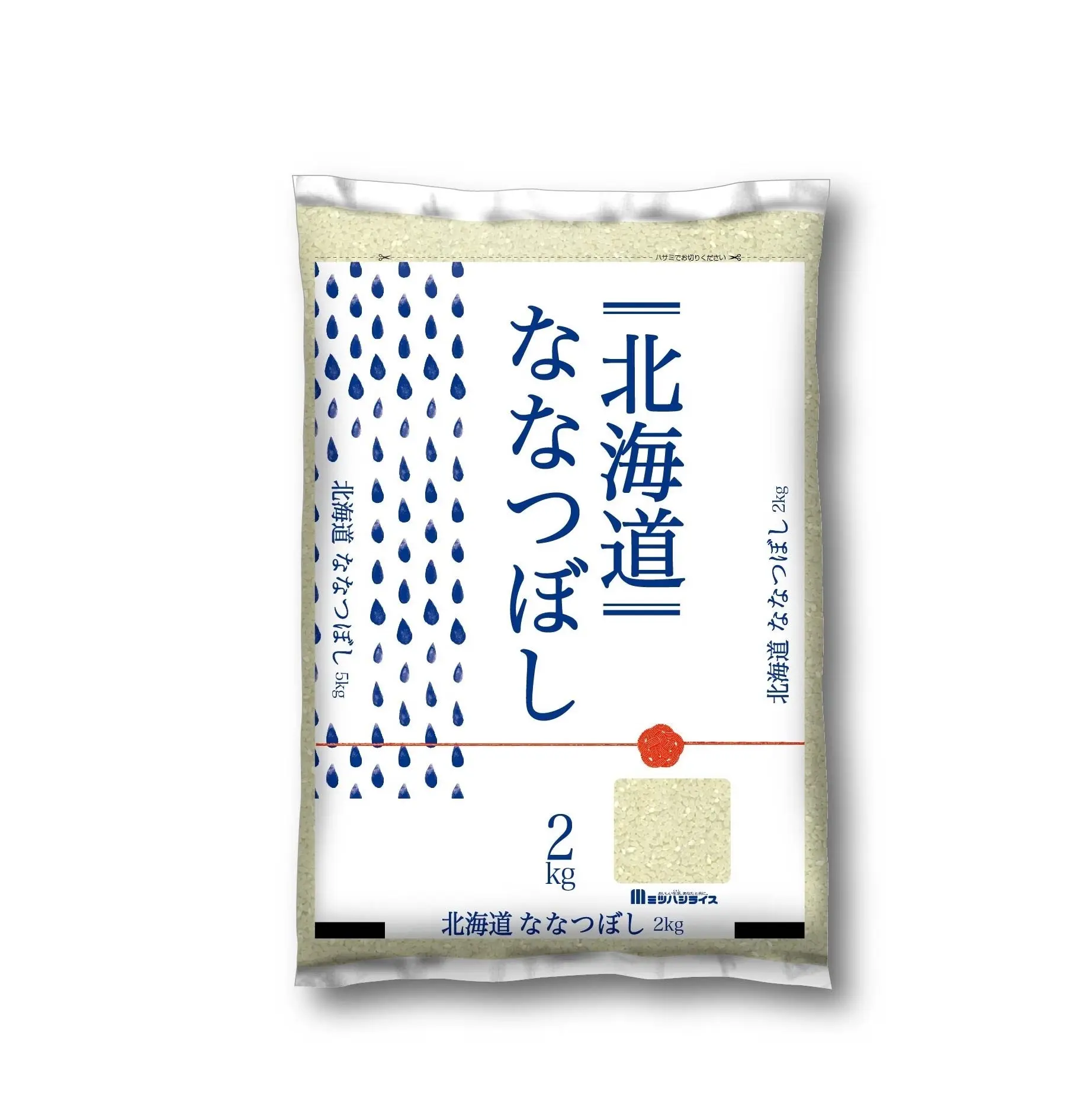 Hokkaido Nanatsuboshi Produtos de Arroz Branco de Marca Própria Japonesa
