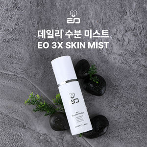 Bruma Facial Coreana EO 3X con Niacinamida y Glicerina, Antienvejecimiento, Antiarrugas, Blanqueadora, Nutritiva e Hidratante, Uso Diurno/Nocturno, para Mujeres y Hombres - Product Image 3