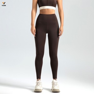 2025 New High Quality Brown Yoga <b>Leggings</b> Wholesale Elastic Sexy Yoga <b>Leggings</b> Seamless Yoga <b>Leggings</b> <b>Women</b> - Product Image 3