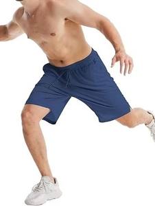 Gran oferta de pantalones cortos MMA, pantalones cortos MMA hechos a medida, diseña tu propio logotipo, pantalones cortos MMA para hombre de Pakistán - Product Image 4