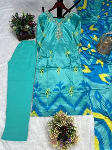 El último diseñador Chinon Silk Printed Work Kurti Set de FabZone - Product Image 2