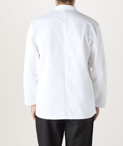 Veste de <span class=keywords><strong>Chef</strong></span> Unisexe à Manches Longues Personnalisable avec Logo Blanc pour Restaurant, Bar et Hôtel - Product Image 2