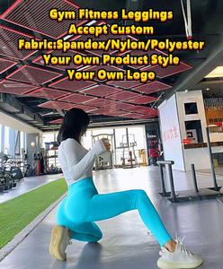 Mallas de alta calidad para mujer, mallas personalizadas de talla grande, ropa de Yoga de cintura alta, mallas de gimnasio cepilladas de nailon para mujer - Product Image 5