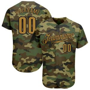 Pakistan Sportswear Industry Personnalisé Camo Vieux Or-Noir Authentique Salut Au Service Maillot De Baseball - Product Image 1
