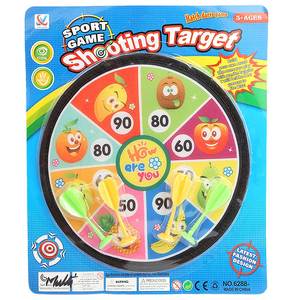 Jeu de fléchettes pour enfants - Multi - Product Image 1