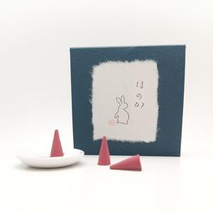 Encens en cône Kyoto Kosaido Rabbit pour la relaxation, aromathérapie, avec support, pour la maison, petit cadeau - Product Image 1